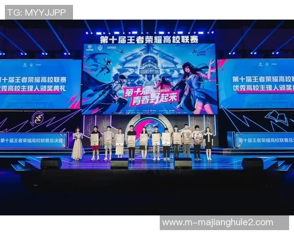 2026电竞新闻S15LOL比分周强专访回顾王者荣耀成长之路与电竞未来展望